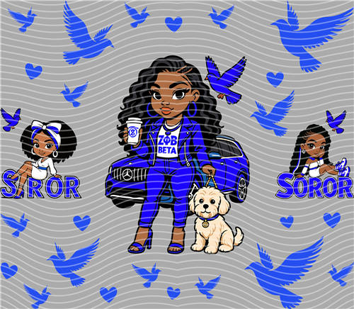 20oz cup wraps-U 1055